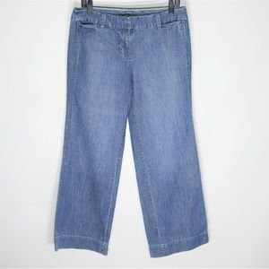 NY & Company Wide Leg Flare Career Jeans 8